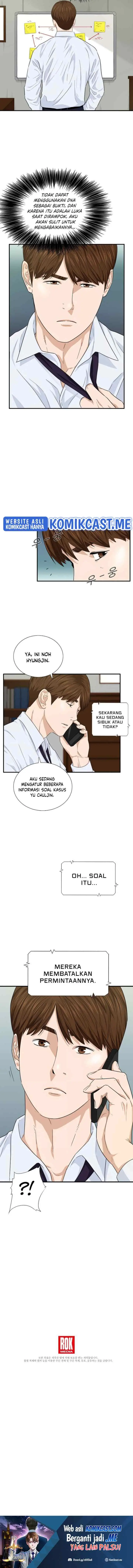 This is the Law chapter 56 halaman 14