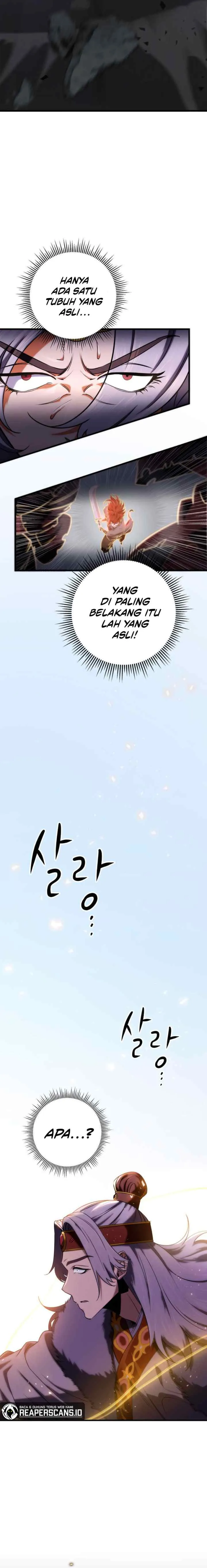 Heavenly Inquisition Sword chapter 14 halaman 13