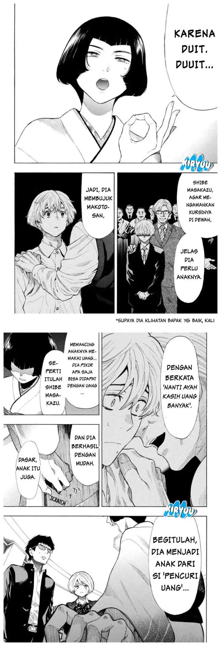 Tomodachi Game chapter 27 halaman 14