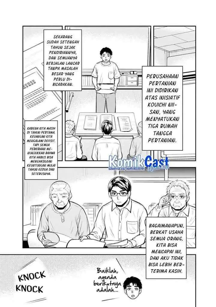 Orenchi ni Kita Onna Kishi to Inakagurashi Surukotoninatta Ken chapter 143 halaman 4