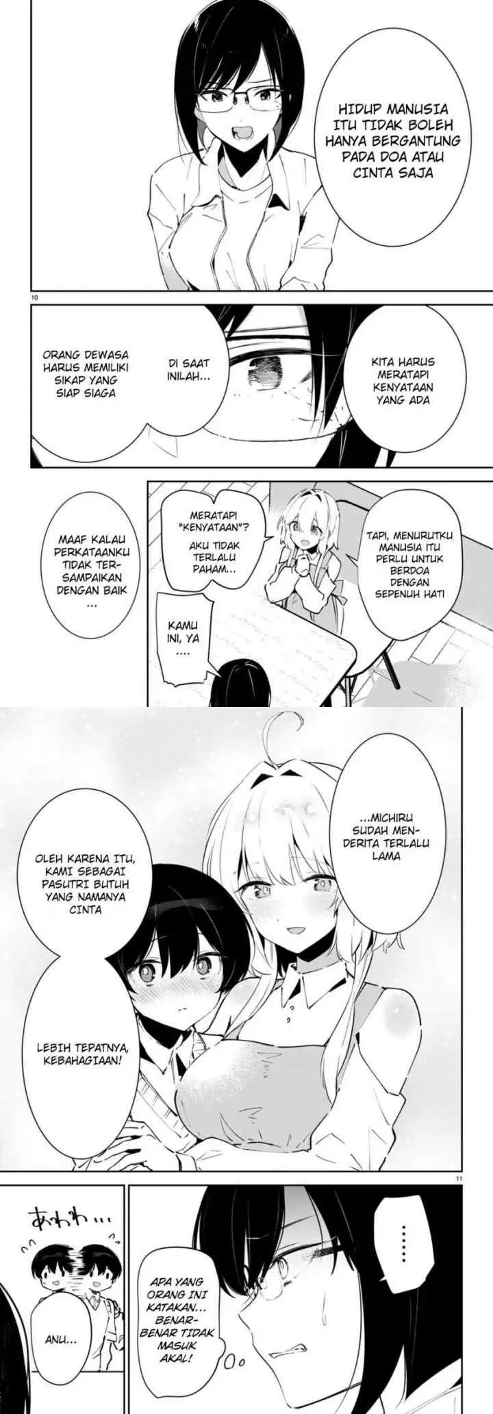 Shuumatsu no Hanayome-sama chapter 4 halaman 6