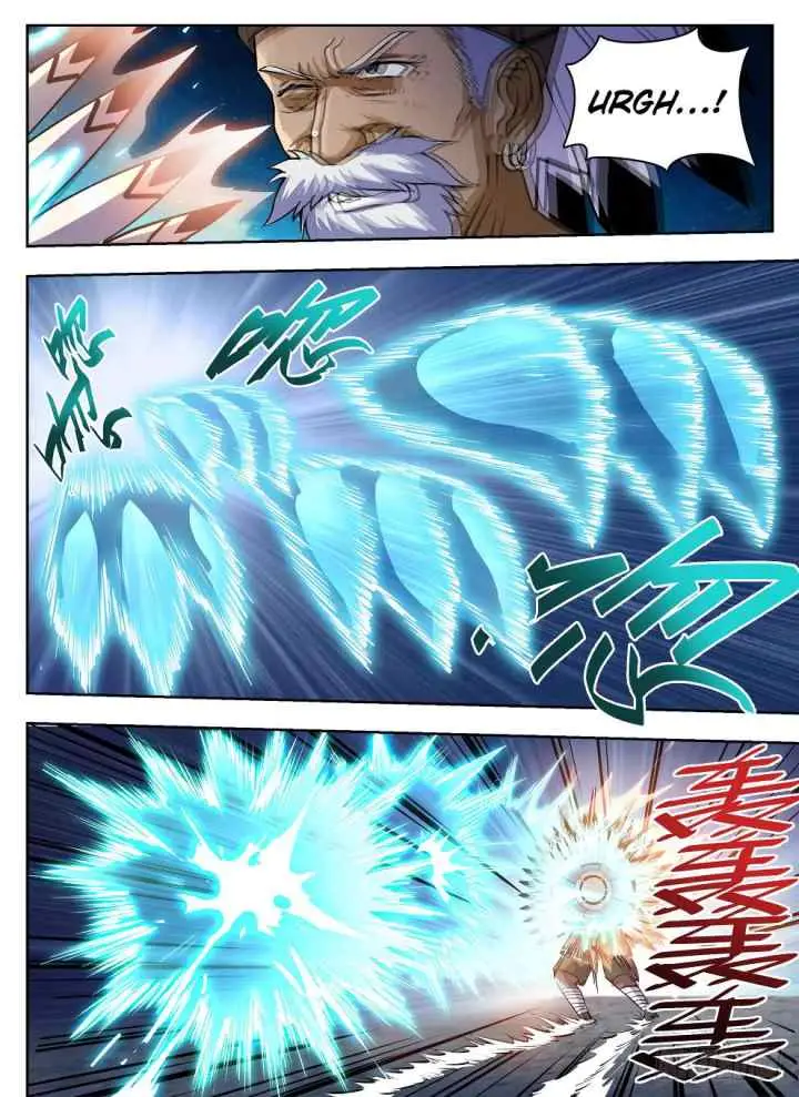 Dragon Field Hunter Hunter Age chapter 215 halaman 7