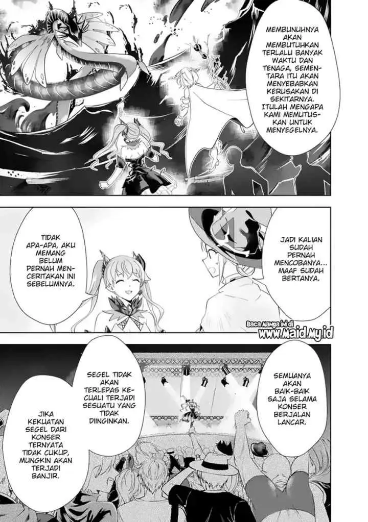 Ore No Ie Ga Maryoku Spot Datta Ken: Sundeiru Dake De Sekai Saikyou chapter 156 halaman 9