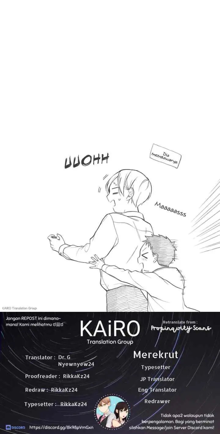 Naka no warui iinazuke no hanashi chapter 10.5 halaman 12