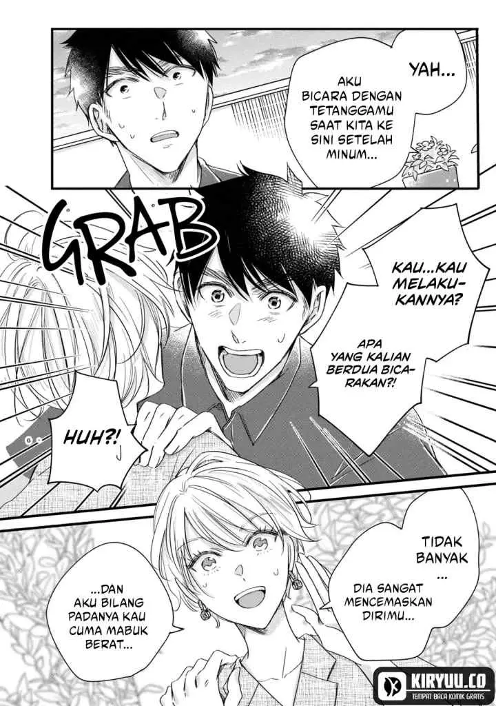 Kyou mo Veranda de chapter 69 halaman 8