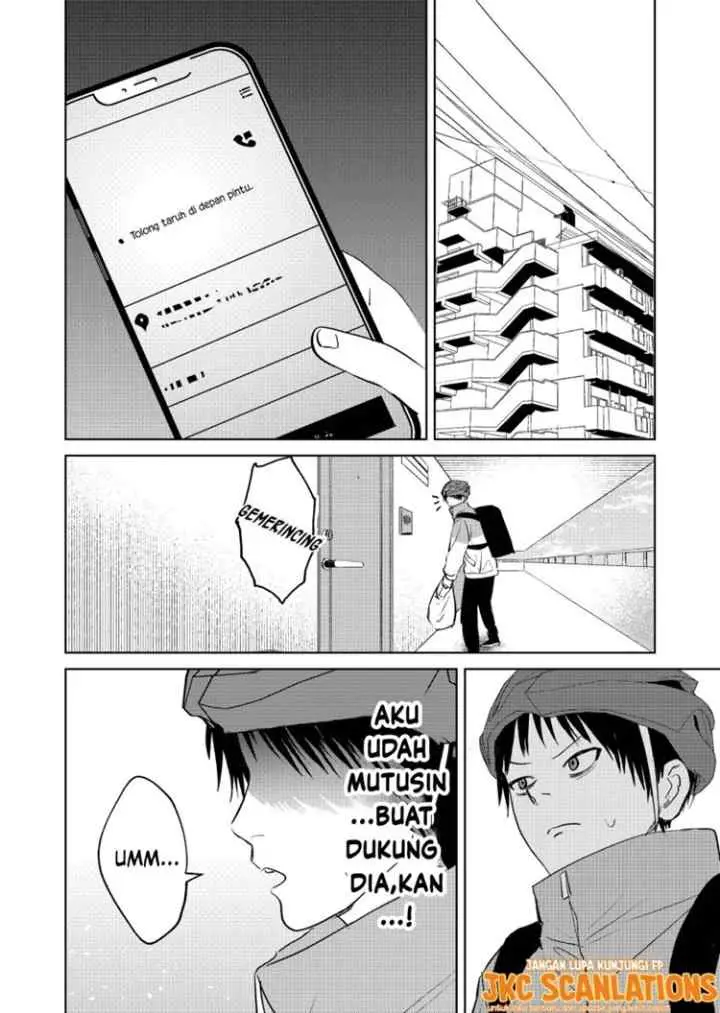 The Story of a Scary Consignee chapter 3 halaman 10