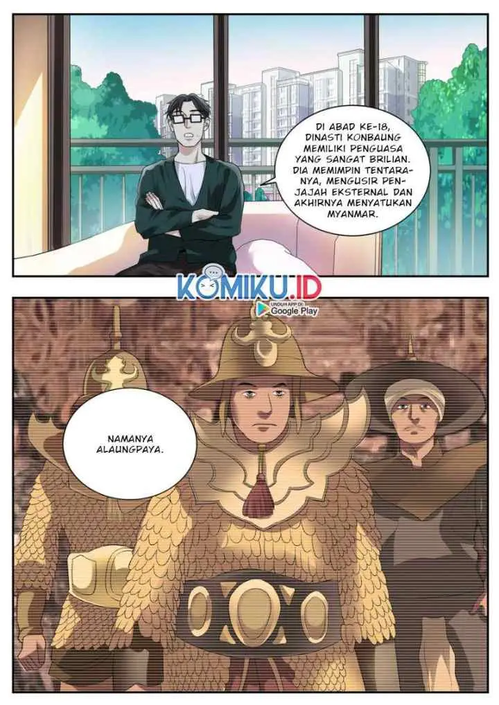 Collecting the Divine chapter 102 halaman 5