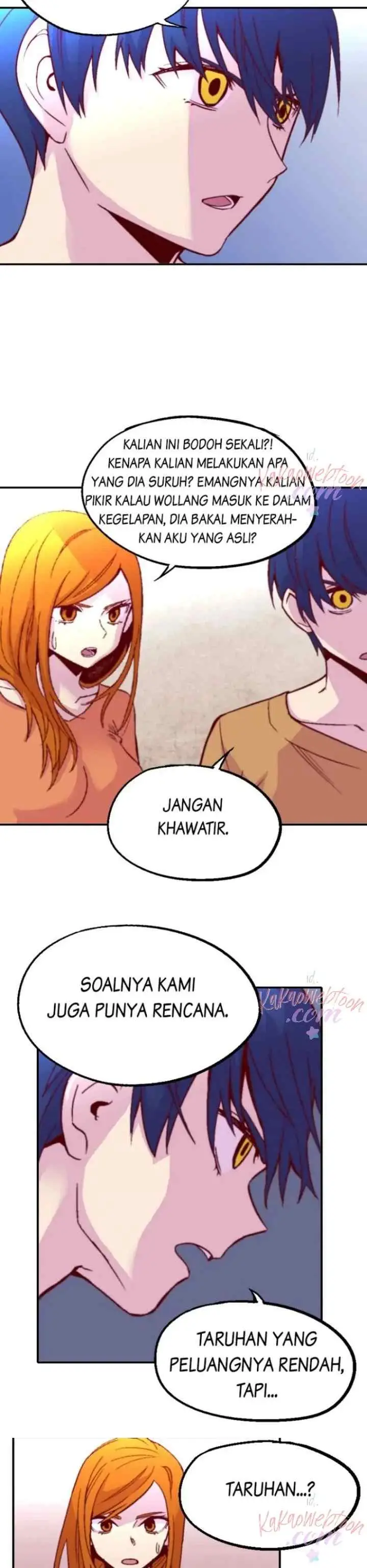 Gwisin-nim chapter 78 halaman 5