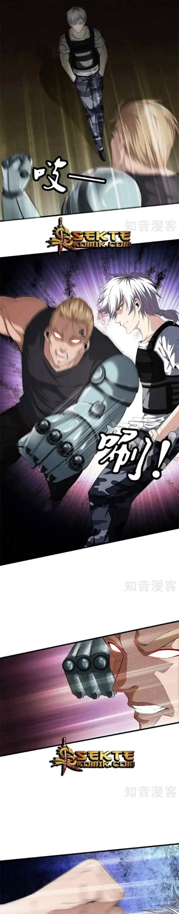 Dushi Zhizun chapter 53 halaman 4