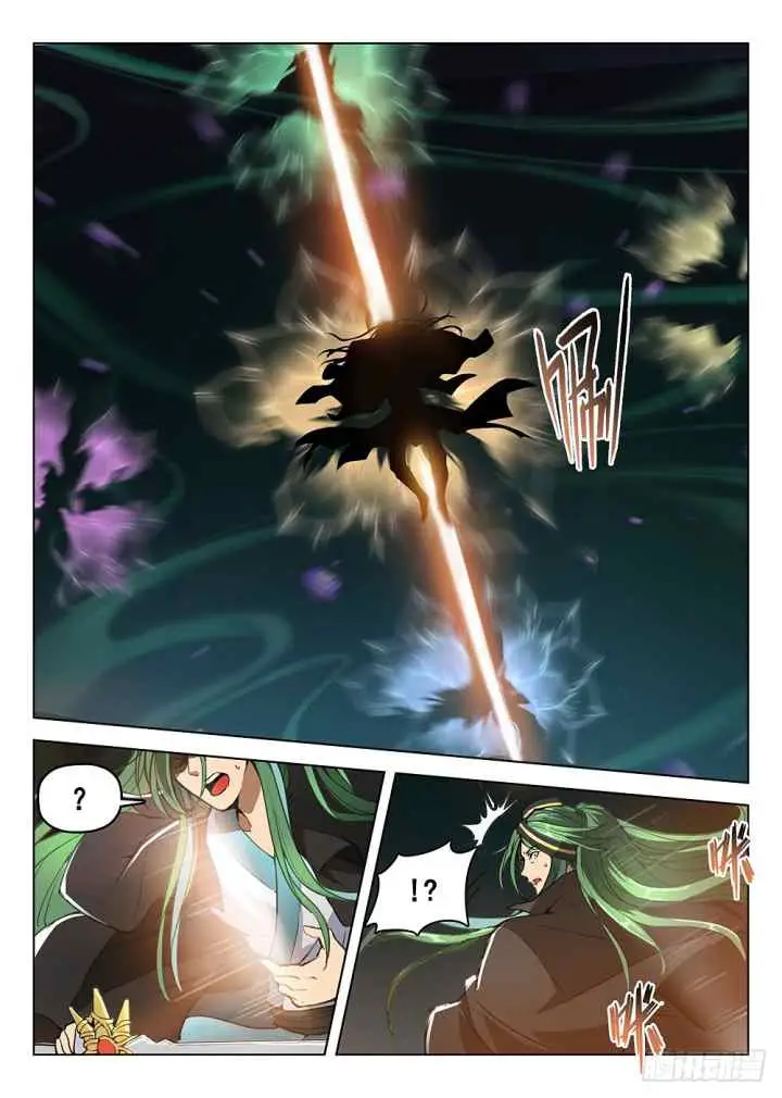 Dragon Field Hunter Hunter Age chapter 177 halaman 7