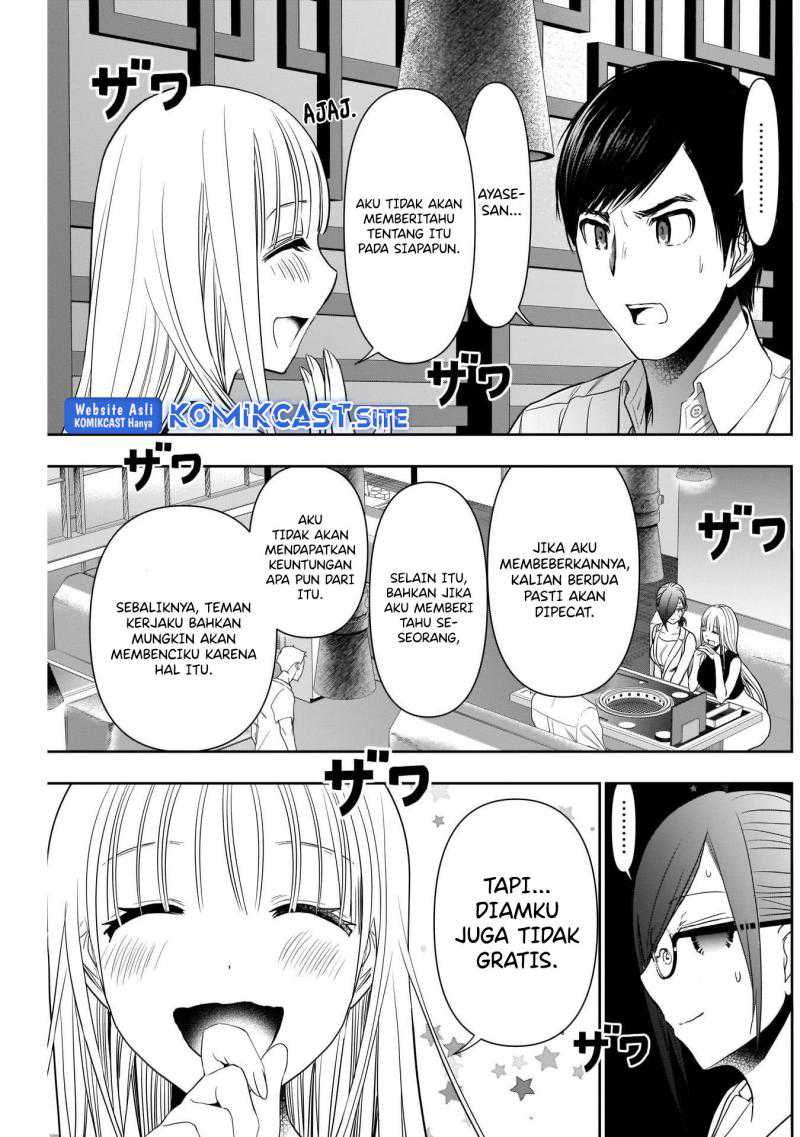 Batsu Harem chapter 27 halaman 10