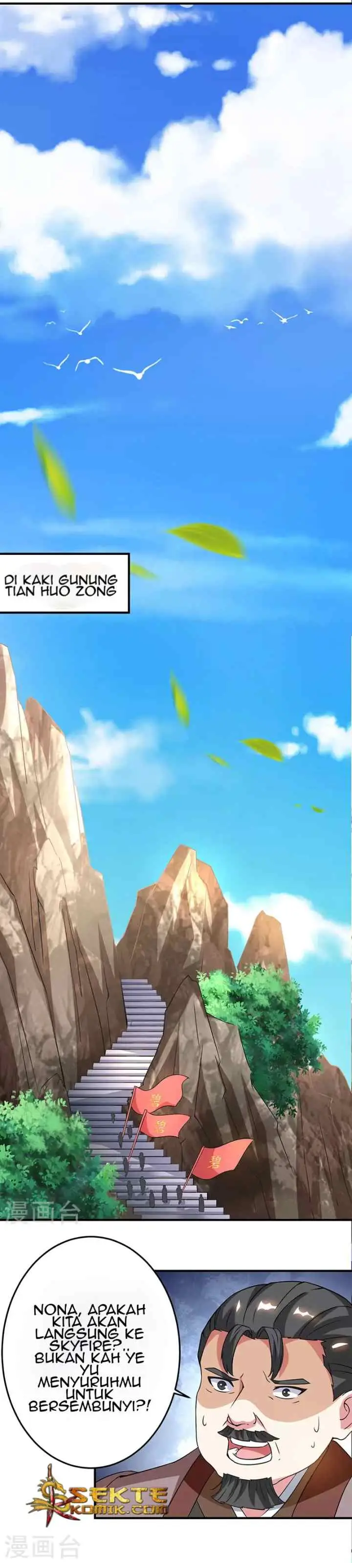 Dushi Xiaoyao chapter 110 halaman 12
