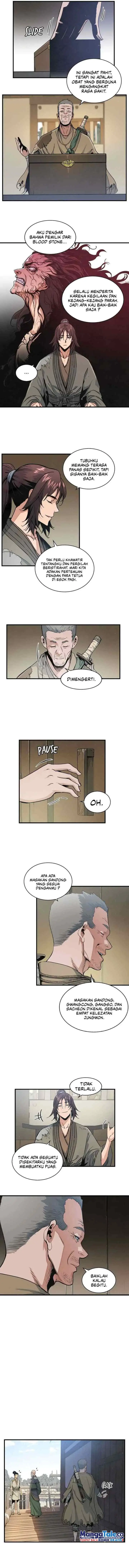 An Ha Muin chapter 14 halaman 6