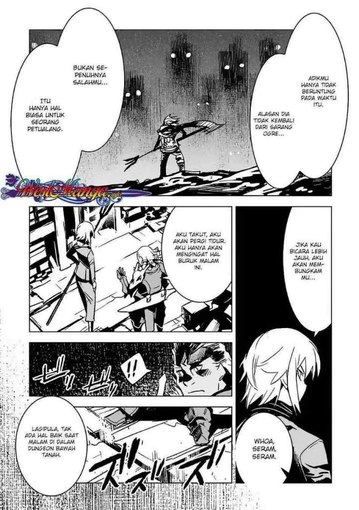 Kuro no Souzou Shoukanshi chapter 20 halaman 14