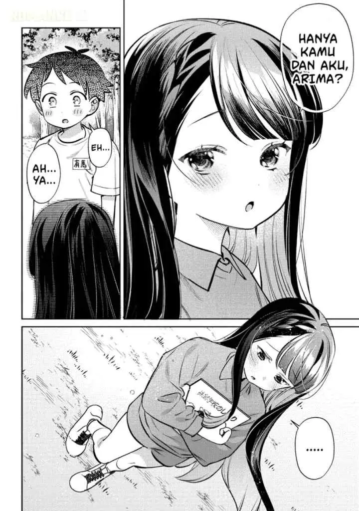 Chigau Miyahara Omae Janai! chapter 22 halaman 9