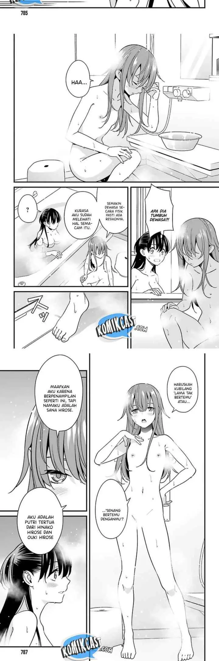 Hirasaka Hinako ga Ero Kawaii koto wo Ore dake ga Shitteiru chapter 27 halaman 6