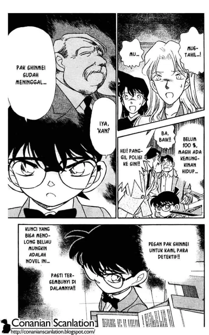 Detective Conan chapter 182 halaman 18