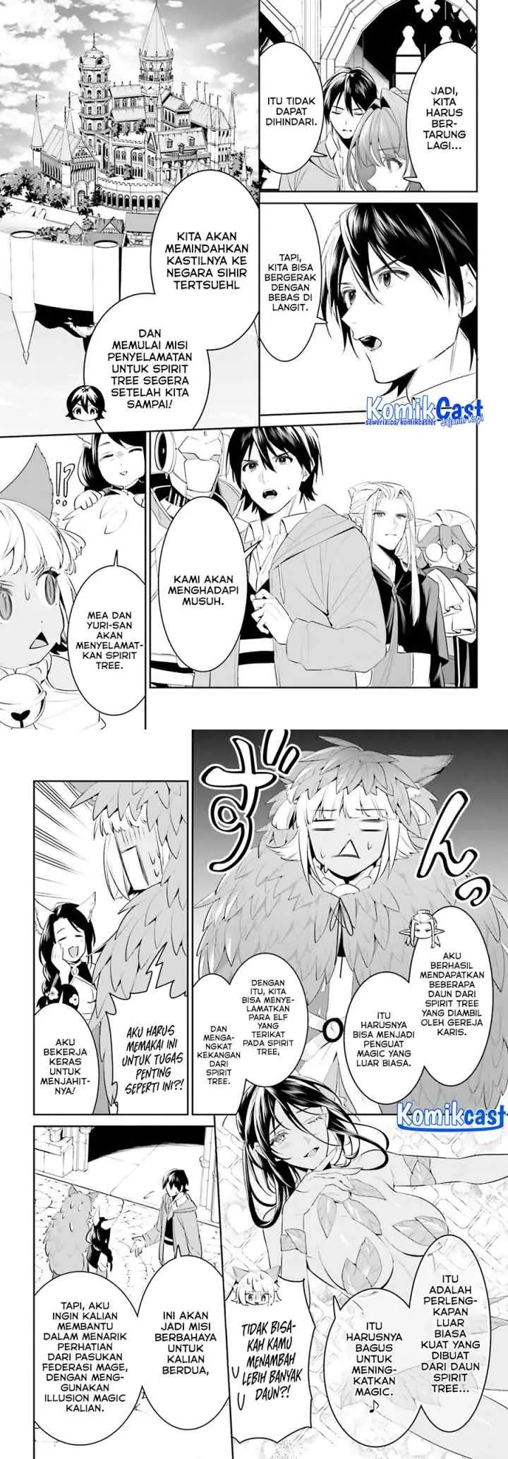 Tenkuu no Shiro o Moratta no de Isekai de Tanoshiku Asobitai chapter 46 halaman 5