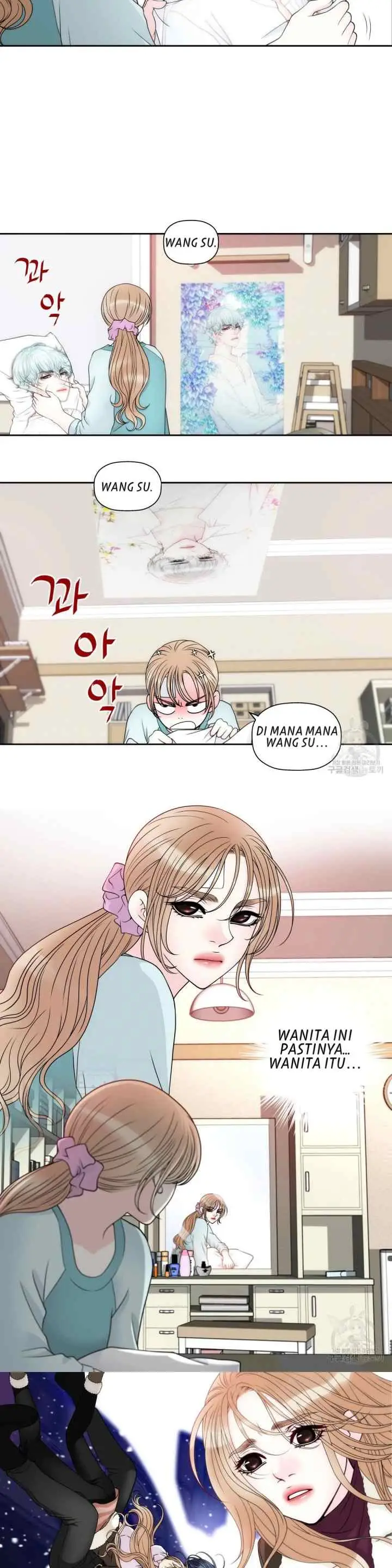 I Need Your Kiss chapter 4 halaman 5