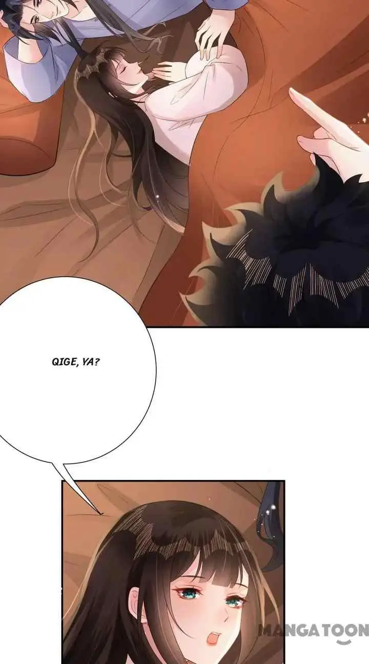 Princess, Don't Ruin Your Public Persona! chapter 227 halaman 4