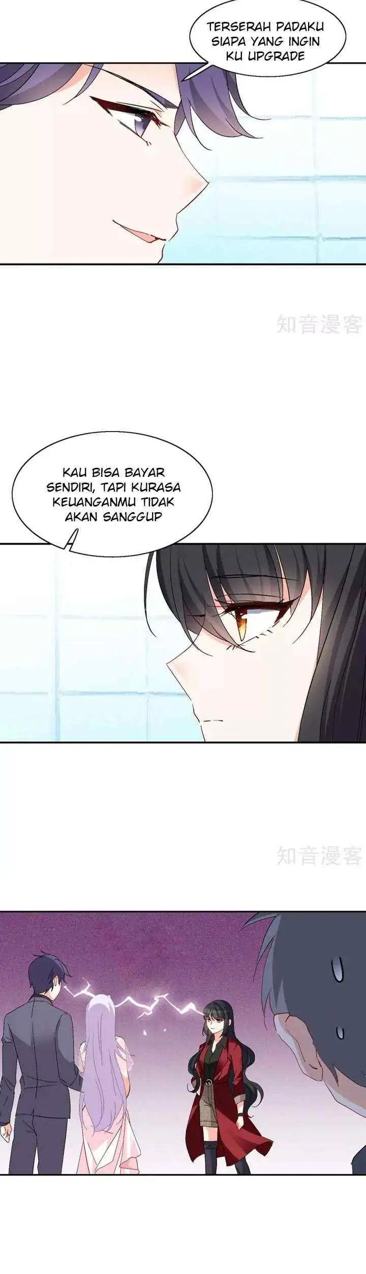 She Is Coming, Please Get Down chapter 28.1 halaman 13