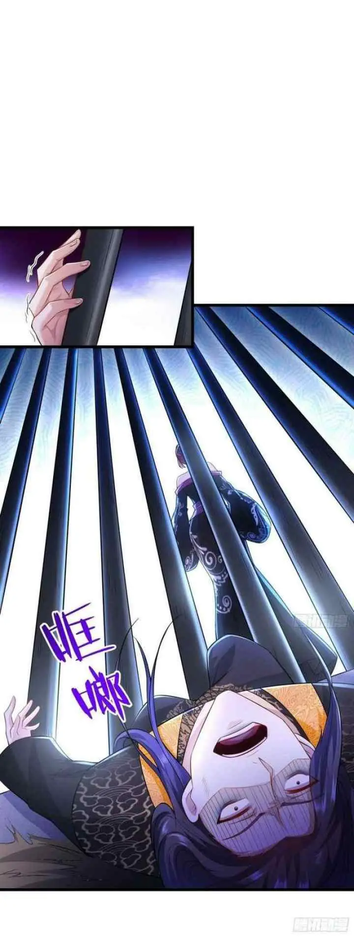 Forced To Become the Villain's Son-in-law chapter 150 halaman 13