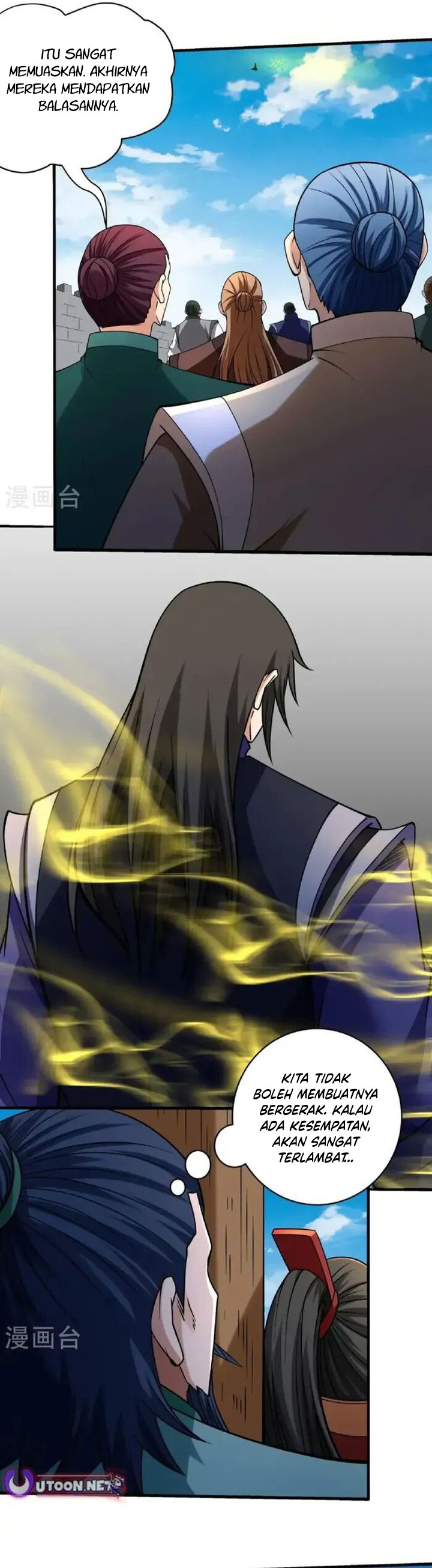 God of Martial Arts chapter 1027 halaman 12