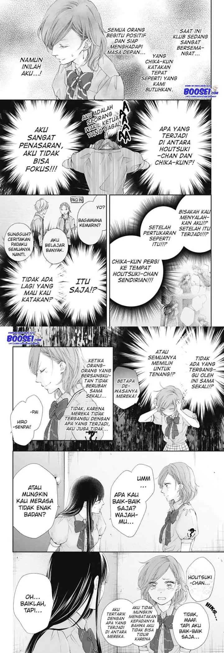 Kono Oto Tomare! chapter 92 halaman 6