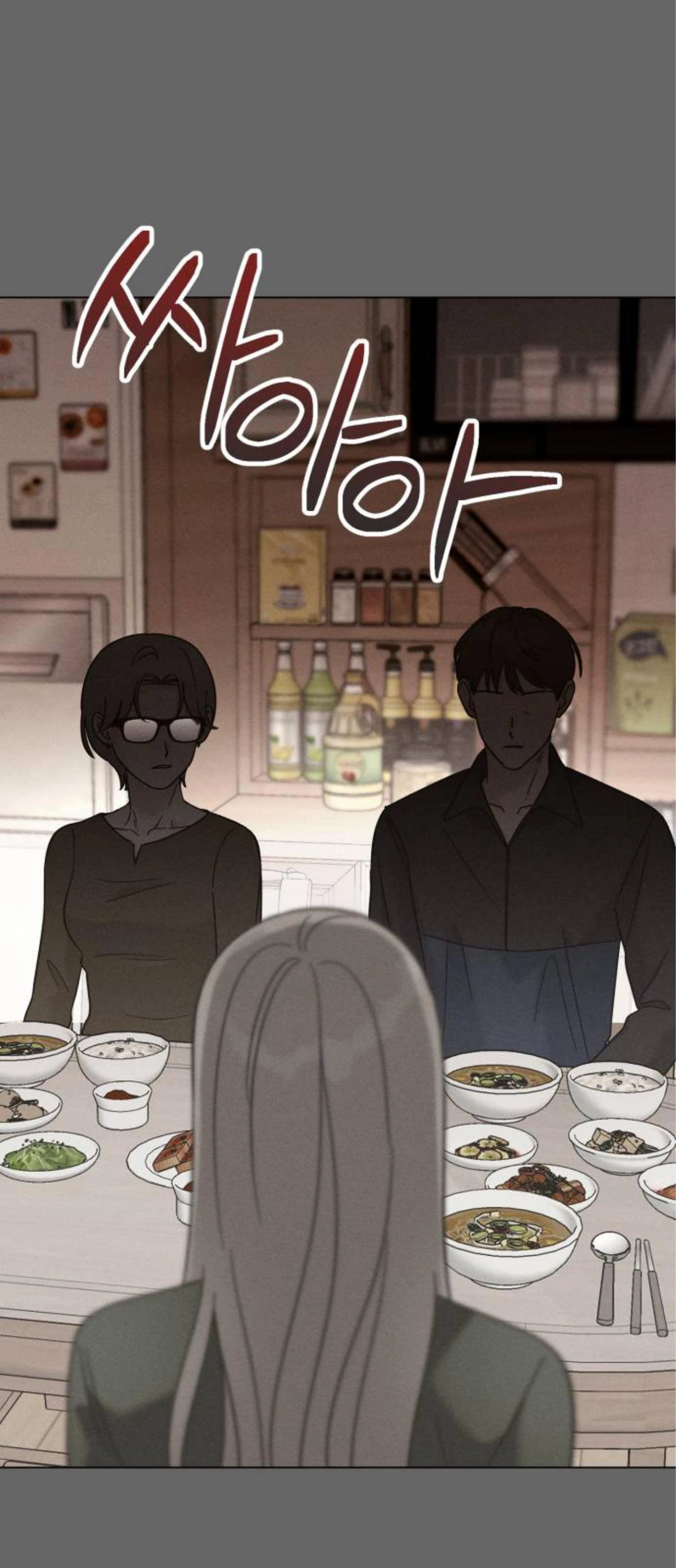 Confession Agent chapter 26 halaman 36