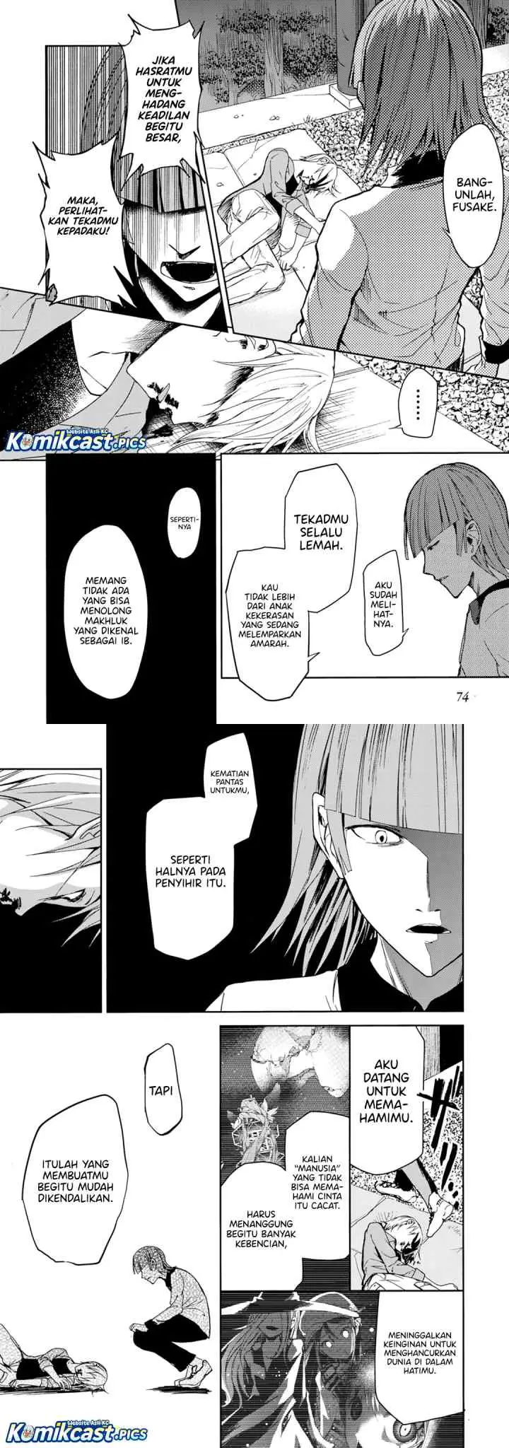 IB: Instant Bullet chapter 23 halaman 5