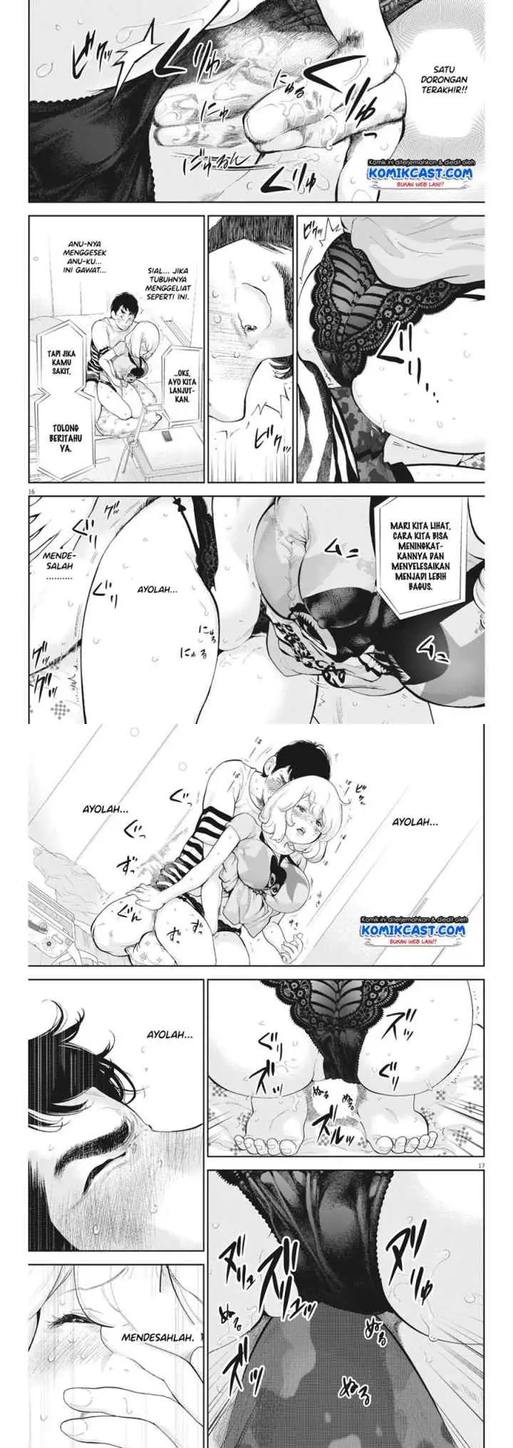 Gaishu-Isshoku! chapter 18 halaman 9