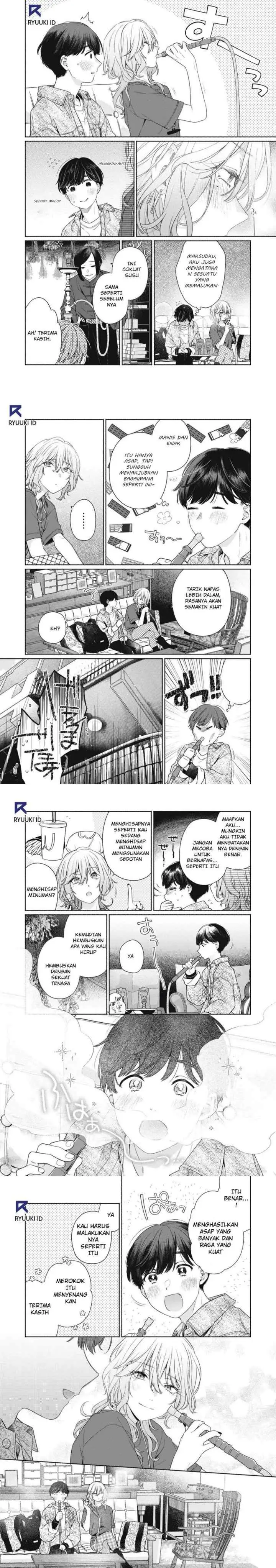 Tayutau Kemuri wa Tsukamenai chapter 1 halaman 12