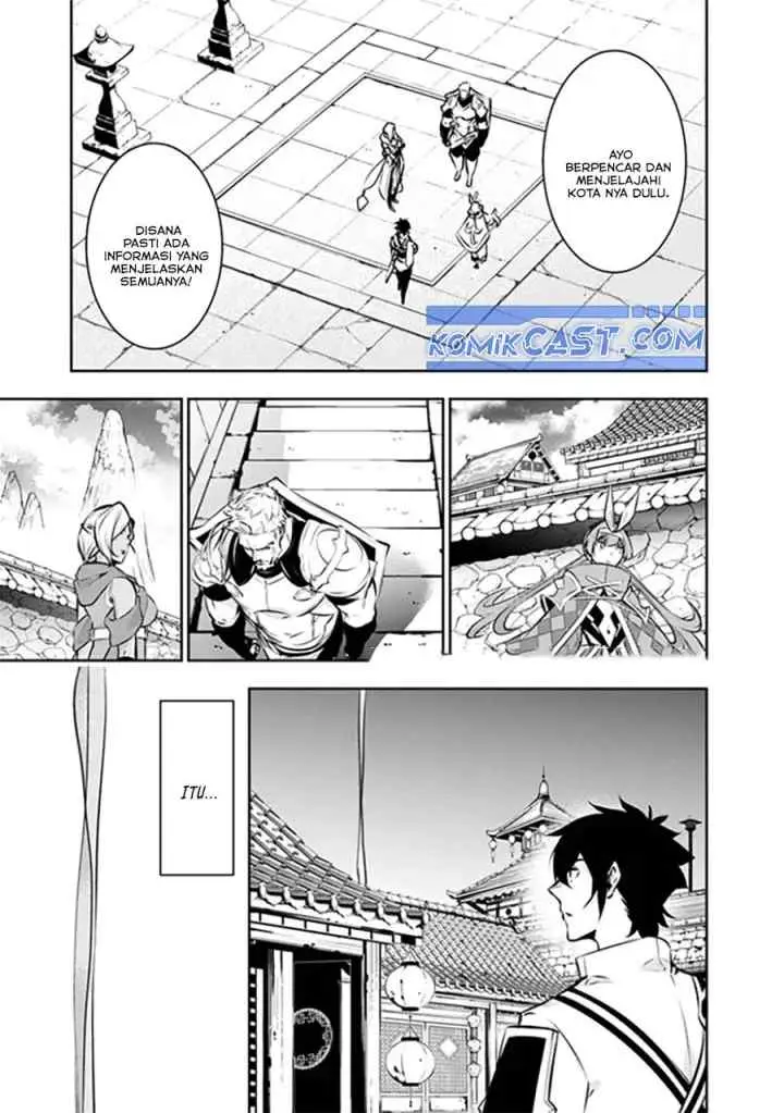 Shijou Saikyou no Mahou Kenshi, F Rank Boukensha ni Tensei Suru chapter 124 halaman 5