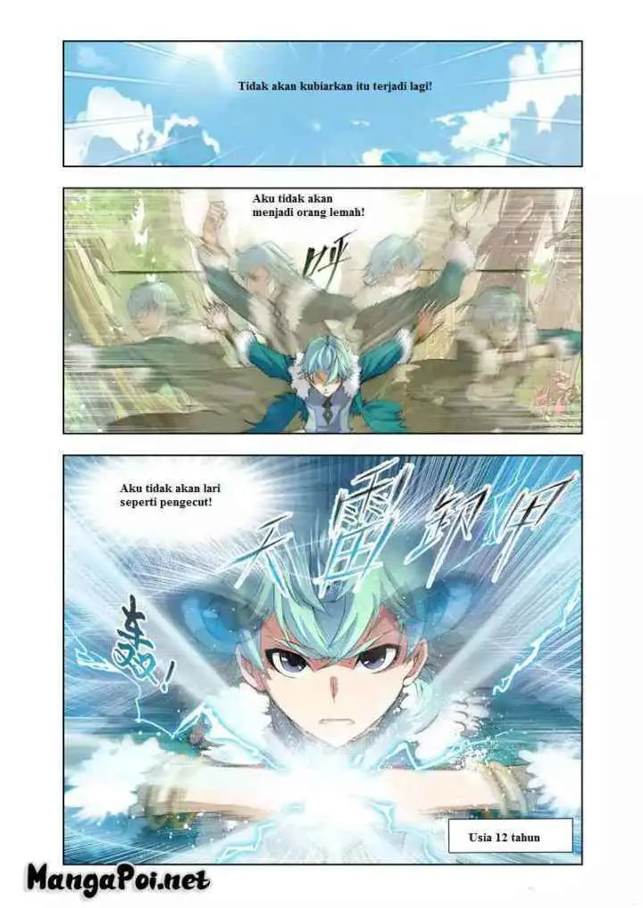 Kuang Shen chapter 2 halaman 15
