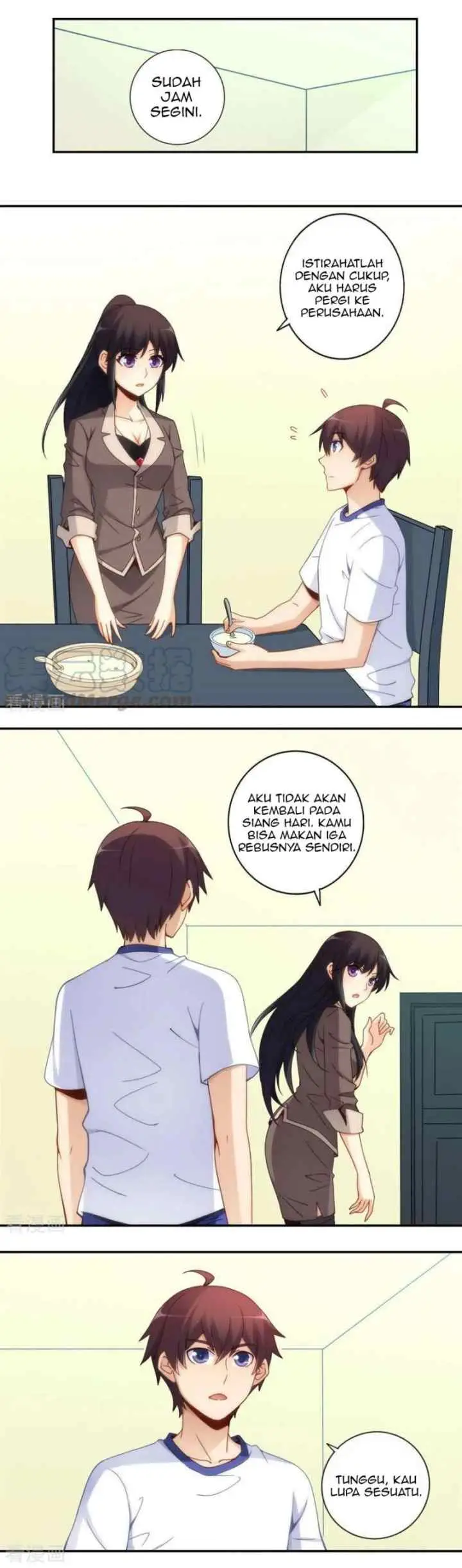 I Am Gao Fu Shuai chapter 98 halaman 13