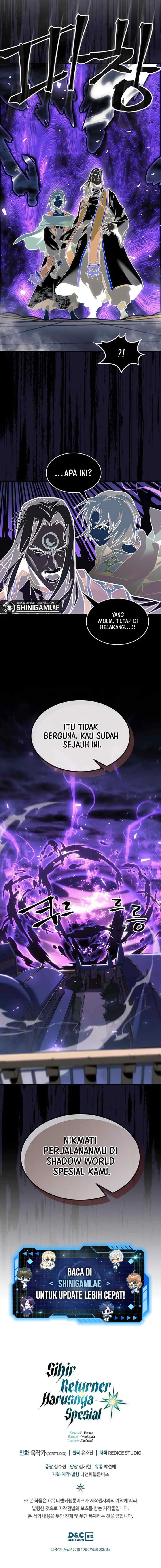 A Returner's Magic Should Be Special chapter 241 halaman 13