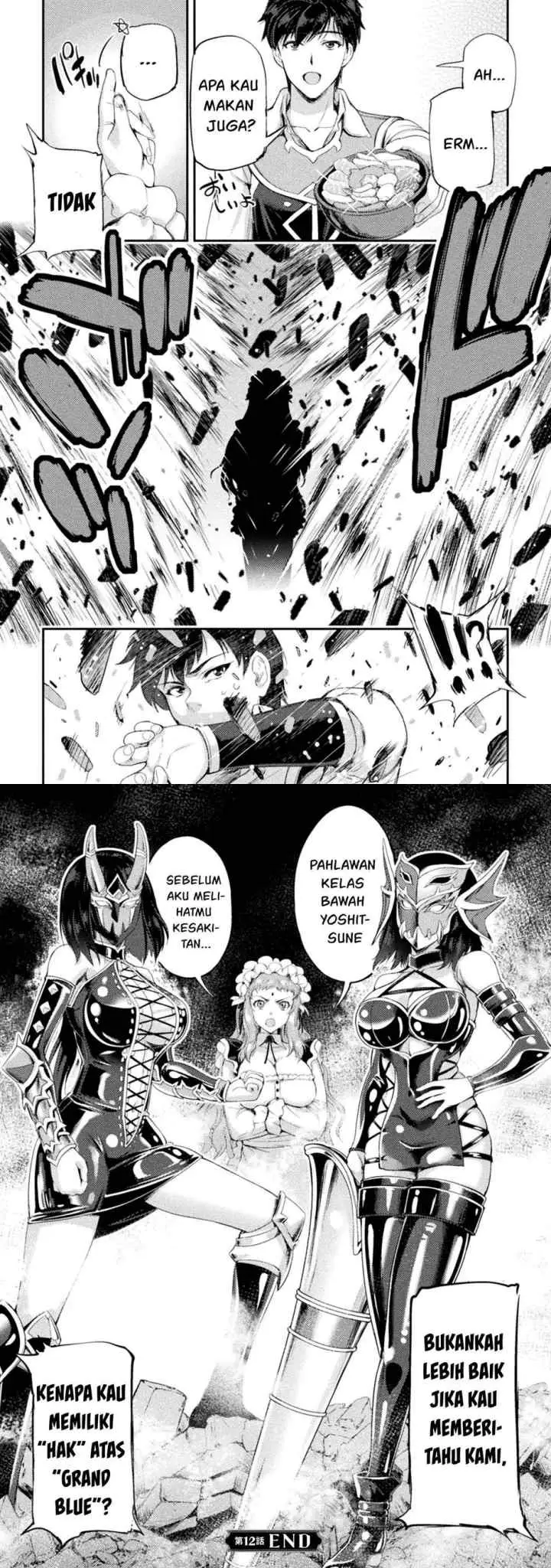 Astro King - Shoukan Yuusha dakedo Kakyuu Nintei sareta node Maid Harem o Tsukurimasu! chapter 12 halaman 19