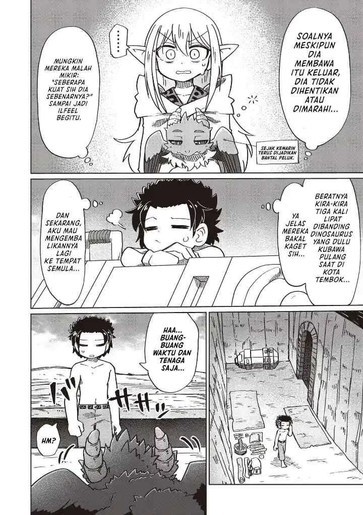 Nani mo Wakaranai chapter 15 halaman 5