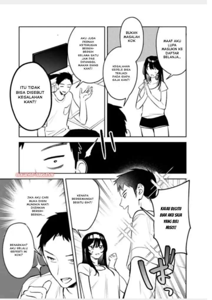 Koko Jidai ni Gomandatta Jou sama to no Dousei Seikatsu wa Igaito Igokochi ga Warukunai chapter 25 halaman 6