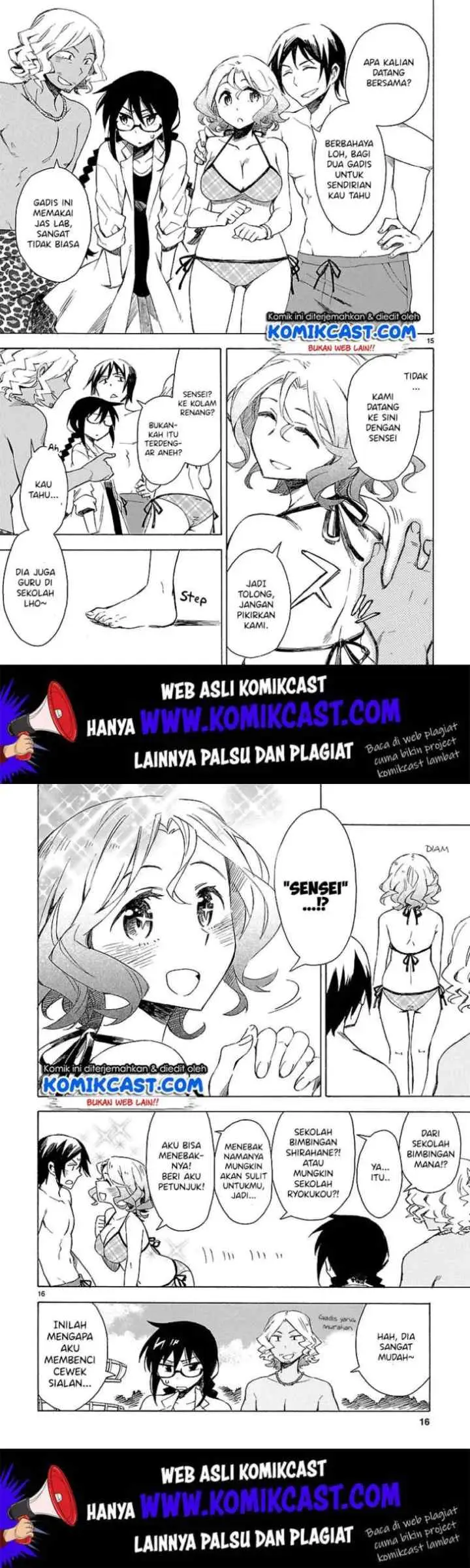 Omaera Zen'in Mendokusai! chapter 7 halaman 9