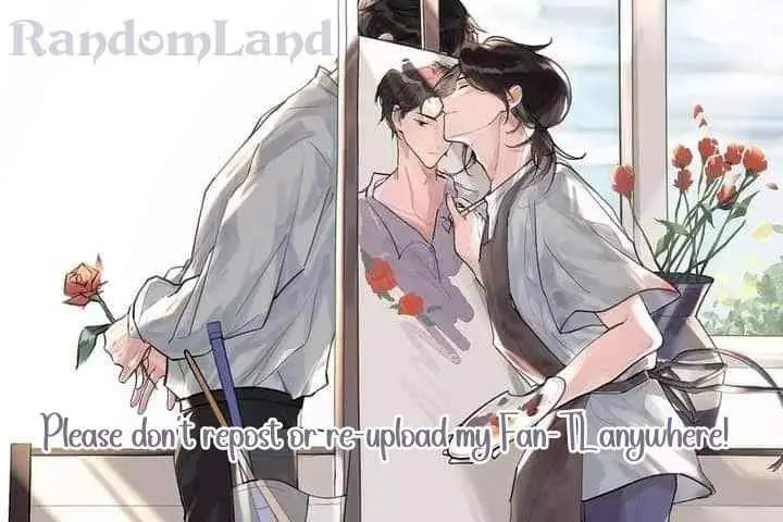 Unsound Relationship chapter 23 halaman 12