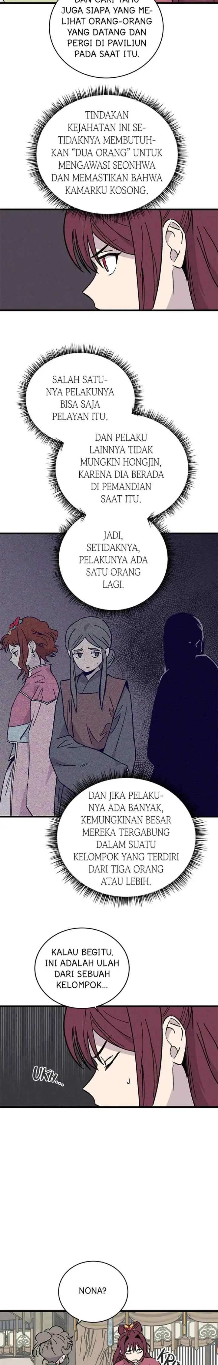 Hugung Scandal chapter 39 halaman 5