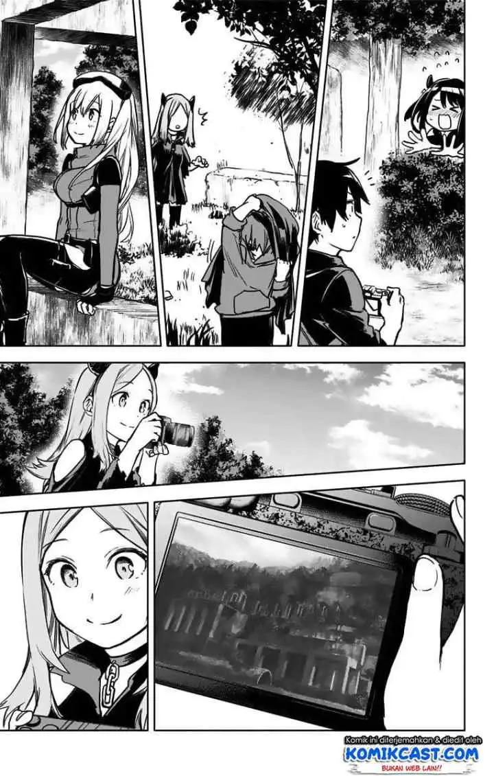 Saguri-chan Tankentai chapter 23 halaman 11