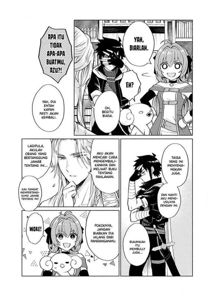 Tensei Shitara Ore ga Heroine de Aitsu ga Yuusha datta chapter 17 halaman 10