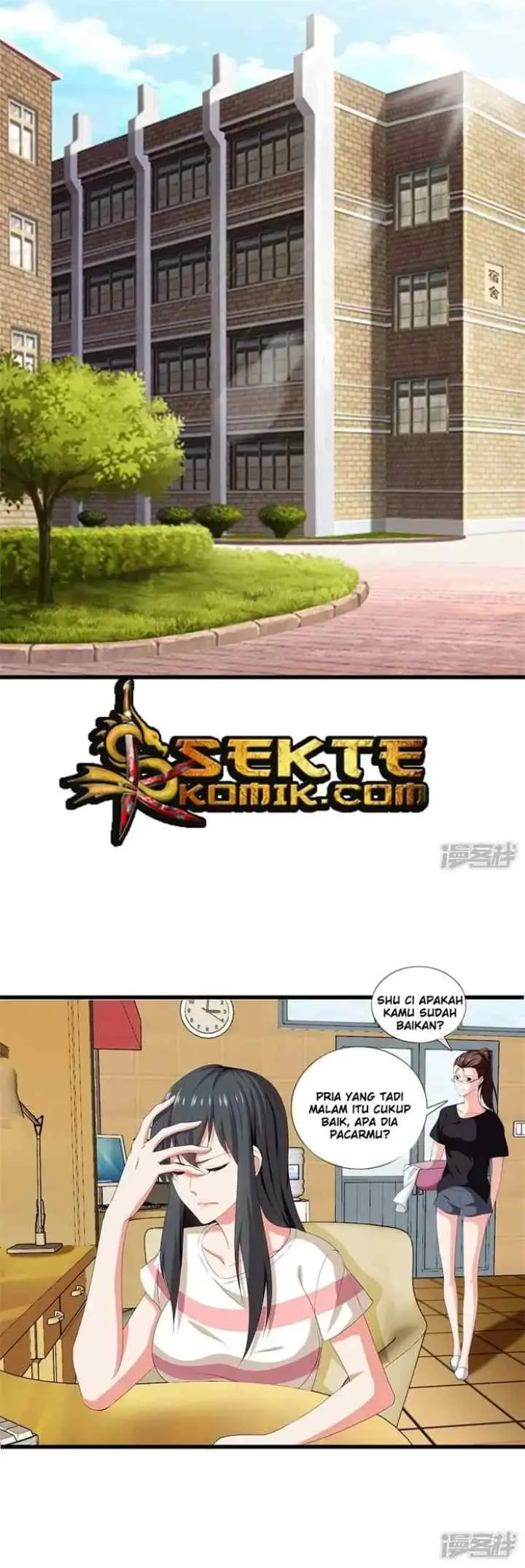 Dushi Zhizun chapter 25 halaman 5