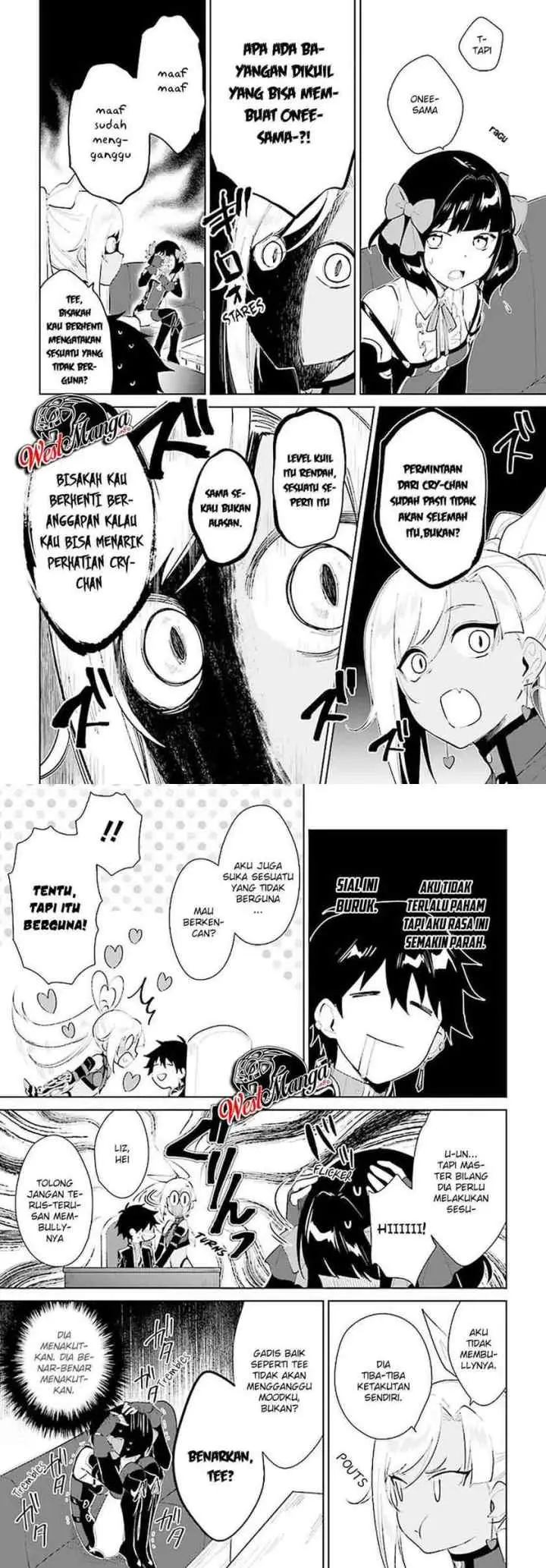 Nageki no Bourei wa Intai Shitai - Saijiyaku Hanta ni Yoru Saikiyou Patei Ikusei Jutsu chapter 21 halaman 13