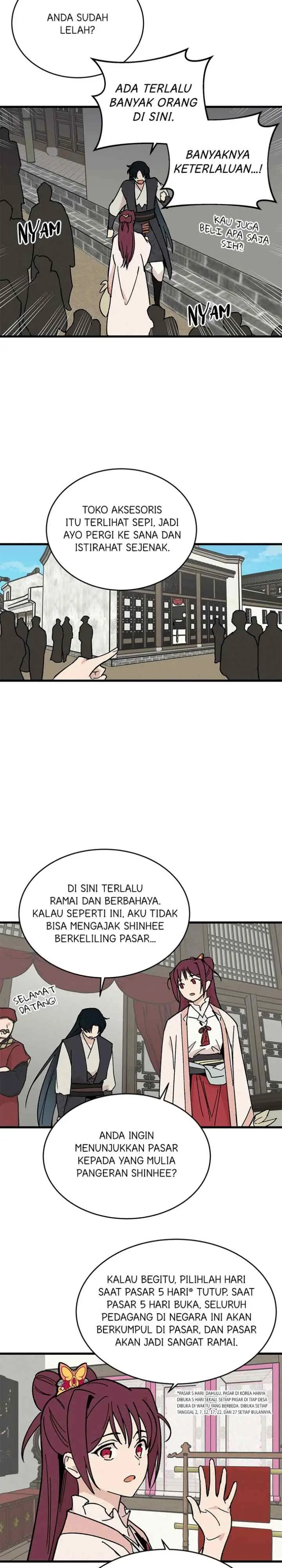 Hugung Scandal chapter 26 halaman 13