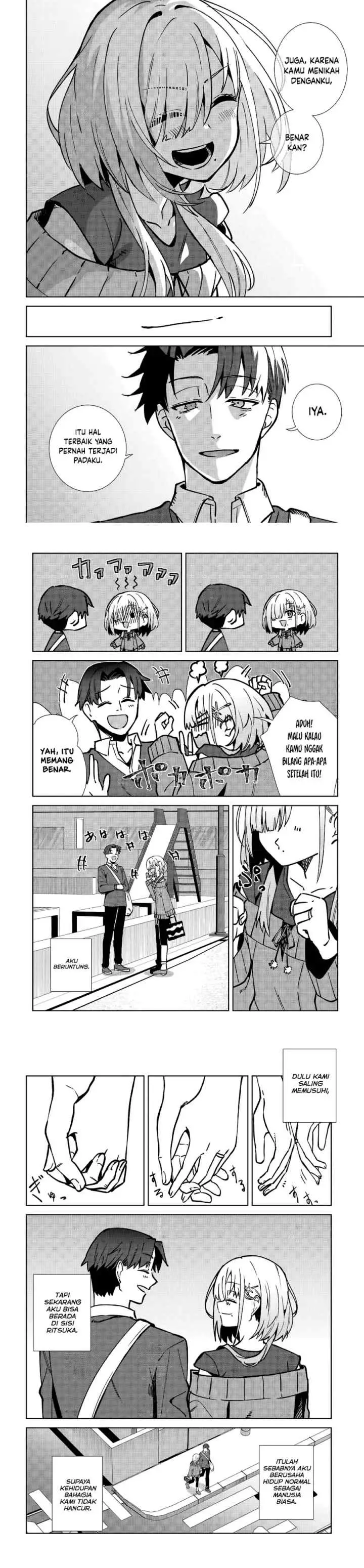 Soshiki no Shukuteki to Kekkon Shitara Mecha Amai chapter 4 halaman 13