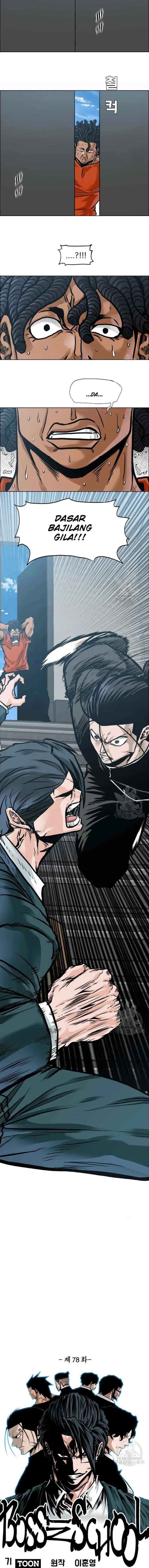Boss in School chapter 229 halaman 4