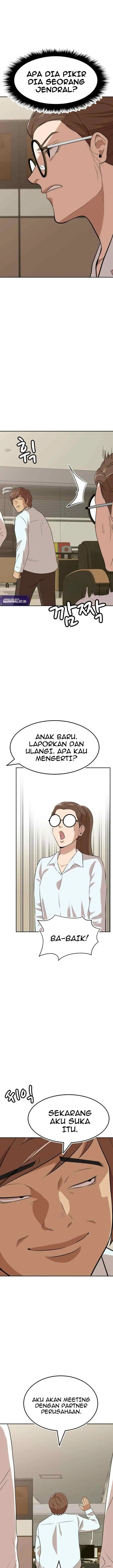 Company Grievance Squad chapter 13 halaman 6